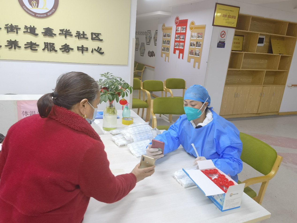 圖片6.png 圖片6.png