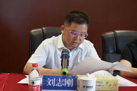 微信截圖_20220507172344.png 微信截圖_20220507172344.png