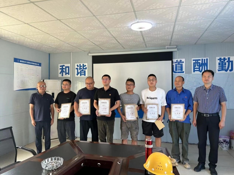 安全生產 有你有我丨安全隱患大家查，人人都是“安全員”